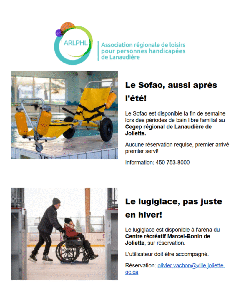 Informations pour la location du Sofao et Lugiglace au Cégep régional de Lanaudière à Joliette